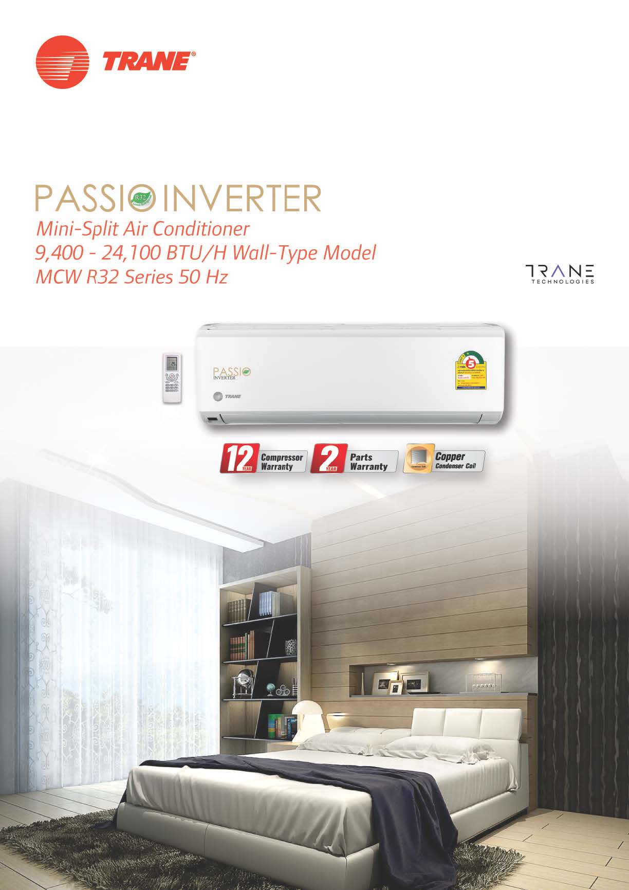 แอร์ติดผนัง TRANE รุ่น PASSIO INVERTER (R32) แอร์ใหม่ล่าสุดปี2021 รับประกันอะไหล่ 2ปี คอมเพลสเซอร์ 12ปี