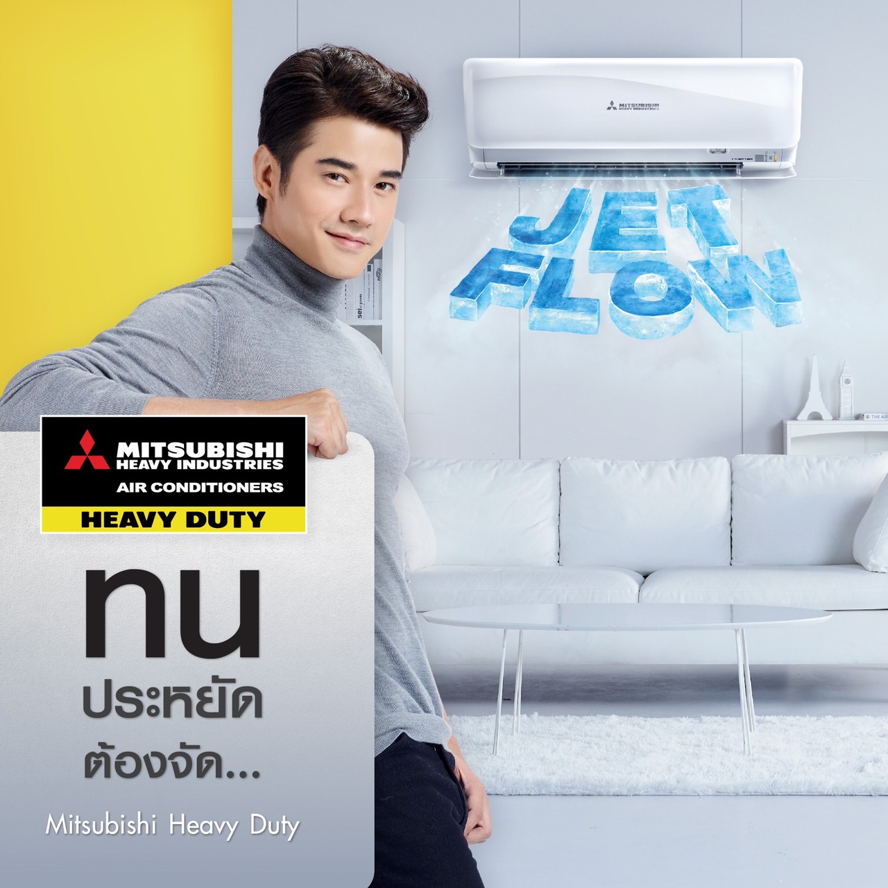 แอร์ MITSUBISHI HEAVY DUTY Deluxe น้ำยาR32 แอร์ใหม่ล่าสุดปี2021 ราคาเฉพาะเครื่อง (ในกรณีติดตั้ง (9000-15000BTU = 2,500) (18000-25000BTU =3,000) แถมฟรีขาแขวน+รางครอบท่อ 4เมตร)