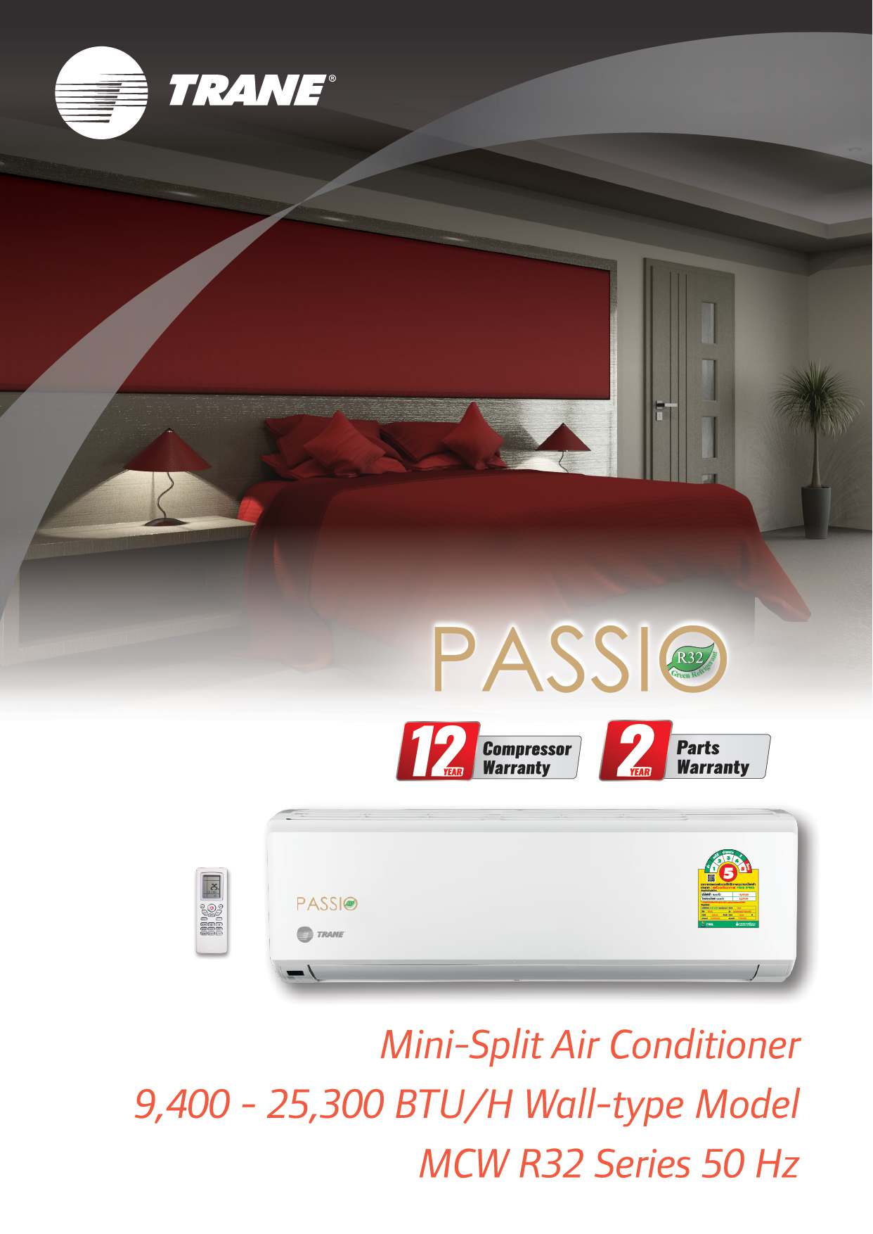 แอร์ติดผนัง TRANE รุ่น PASSIO (R32) แอร์ใหม่ล่าสุดปี2021 รับประกันอะไหล่ 2ปี คอมเพลสเซอร์ 12ปี