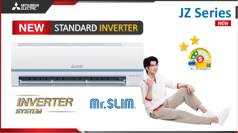 แอร์ MITSUBISHI STANDARD INVERTER รุ่น JZ SERIES รุ่นใหม่ล่าสุดปี 2026 น้ำยาR32 รัประกันอะไหล่1ปี คอมเพลสเซอร์ 5 ปี ส่งฟรีทั่วไทย
