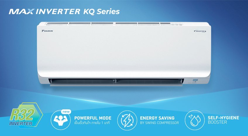 แอร์ DAIKIN MAX INVERTER KQ SERIES FTKQ-XV2S รุ่นใหม่ล่าสุดปี2023 น้ำยา R32 รับประกันอะไหล่ 1 ปี คอมเพลสเซอร์ 5 ปี แผงคอยล์เย็น 3 ปี ผ่อน 0% นาน 10 เดือน (รูดบัตร +3%)