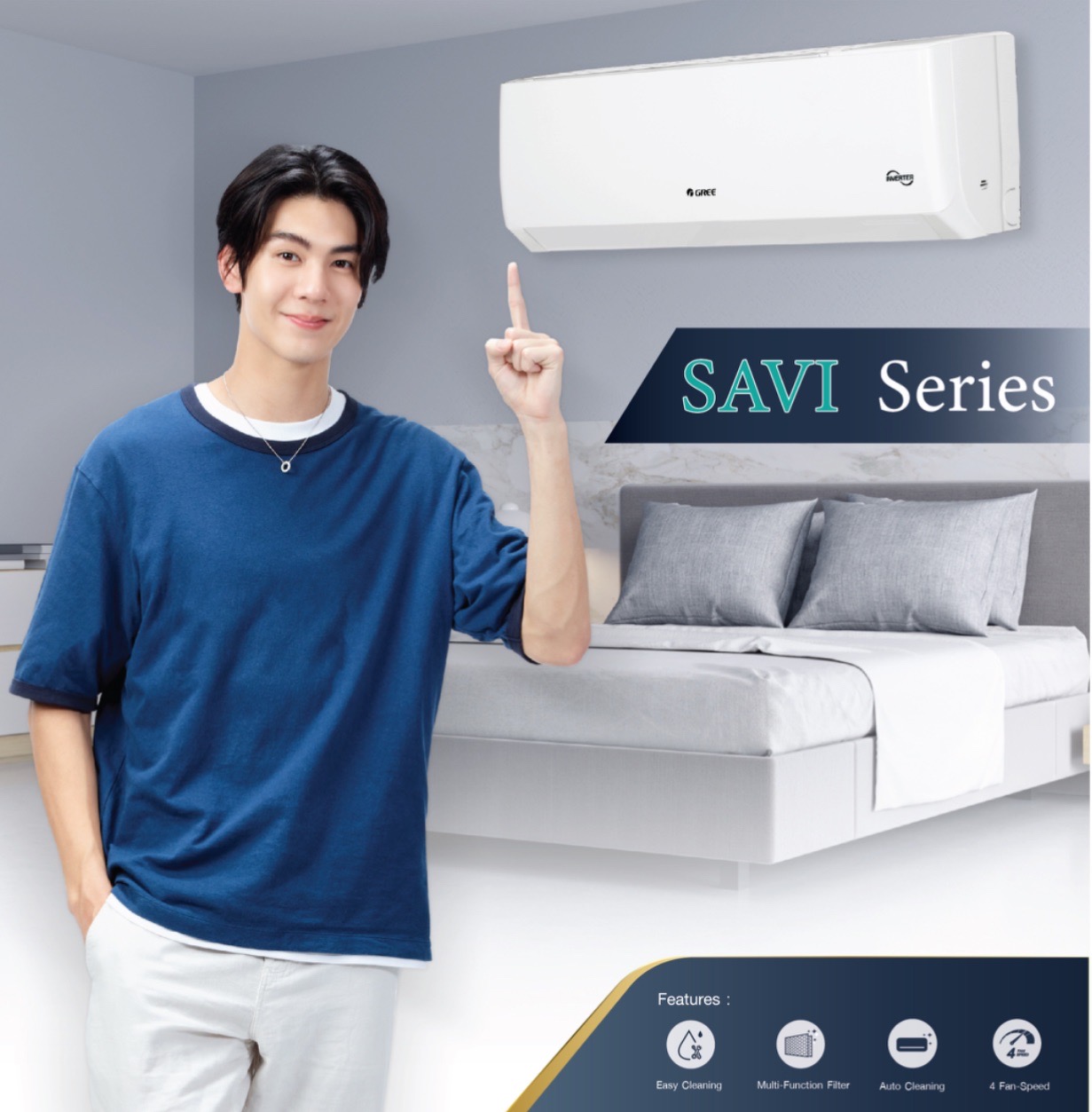 แอร์ GREE SAVI SERIES INVERTER (PULAR I2) น้ำยาแอร์ R-32 รุ่นใหม่ล่าสุดปี 2024 รับประกันอะไหล่ 5 ปี คอมเพลสเซอร์ 10 ปี ทองแดง 100%