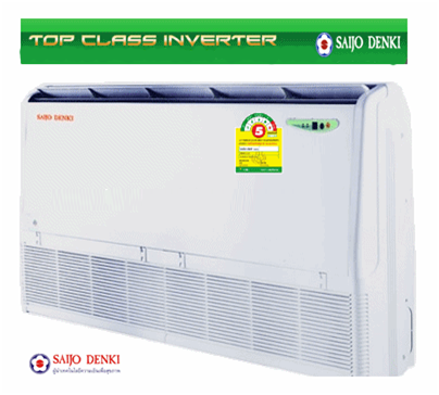 แอร์ซัยโจเด็นกิ แบบตั้ง/แขวน INVERTER  SSU