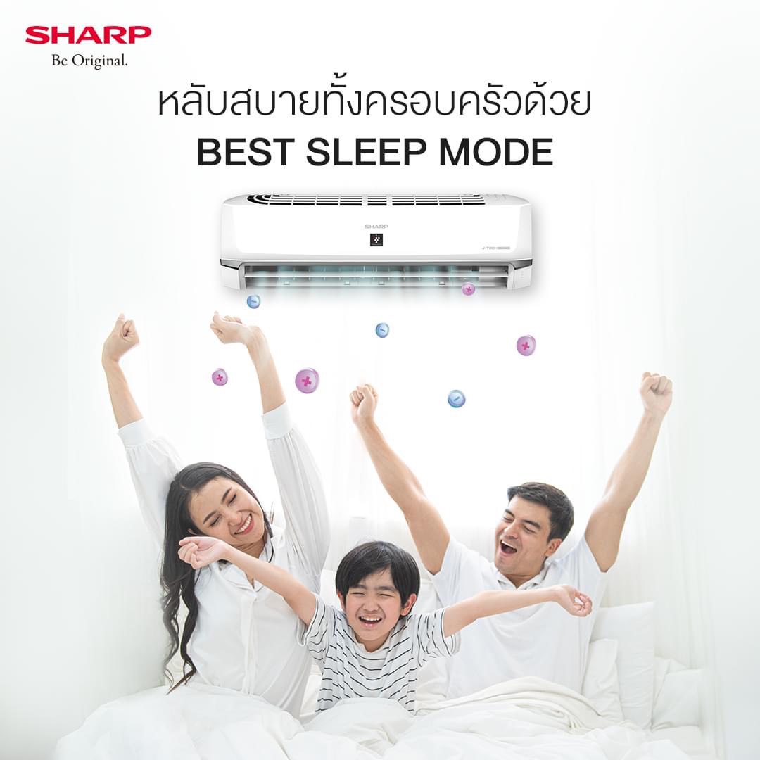 แอร์ติดผนัง SHARP INVERTER XP-YMB Series แอร์ใหม่ล่าสุด น้ำยาR32 คอยล์ทองแดง100% ผ่อน 0% นาน 6 เดือน รูดบัตร+3%